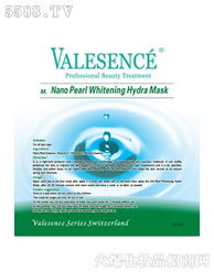 面膜产品招商代理与广告设计策略