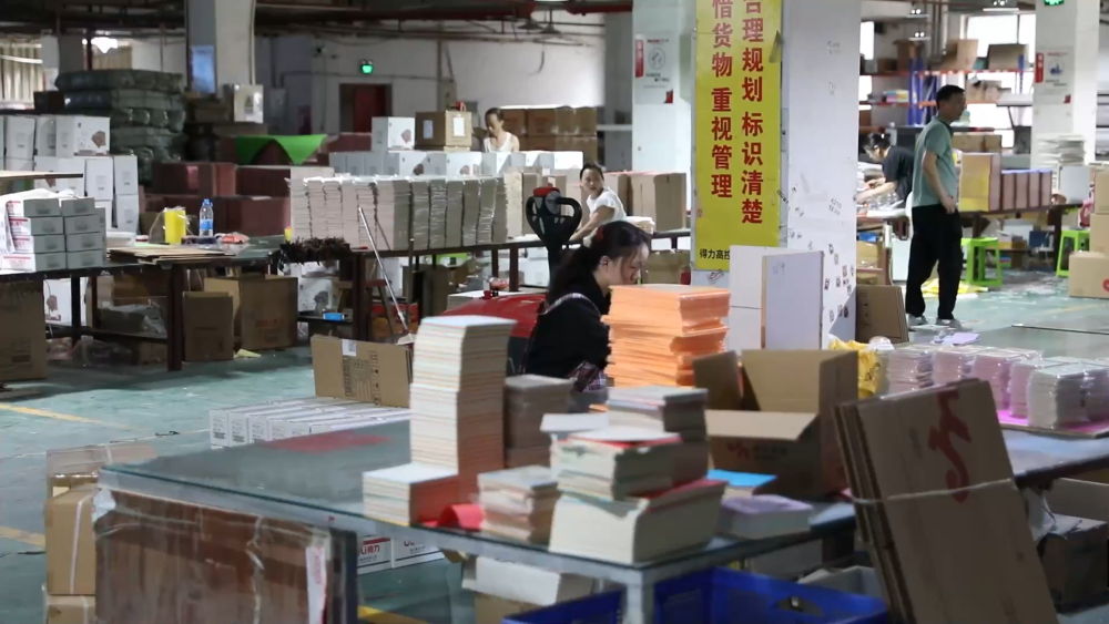 中国文具“出海记”——从义乌到海外的创意之旅